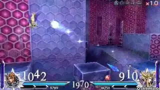 Firion vs. Emperor