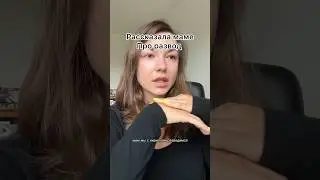 Инст lika_psychology 