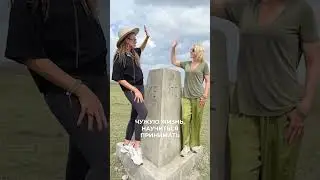 Мама по копейке откладывала деньги, чтобы я как можно больше путешествовала | Мария Гладких #shorts