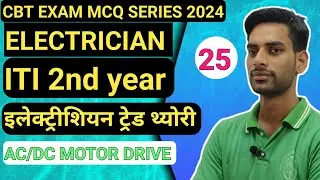 Electrician Theory ITI 2nd year Nimi PDF question AC DC motor drive electrician theory