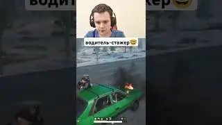 #pubg #пабг #shorts