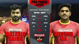 Mazahir Saidu vs Dilshad MA | India's Strongest Arm Wrestler | Pro Panja League | Super Heavyweight