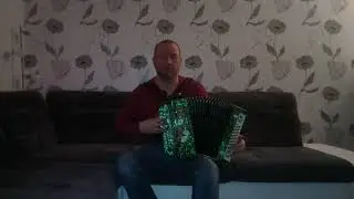 #игра