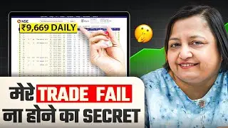Never Miss this Setup | Pre Market Opening Setup | Jyoti Budhia
