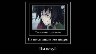 а че не поешь?🤔