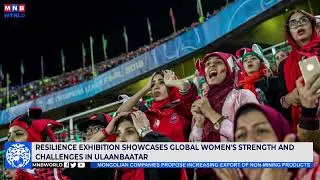 Resilience Exhibition Showcases Global Women's Strength and Challenges in Ulaanbaatar.