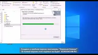 Установка драйвера Panasonic kx mb2000