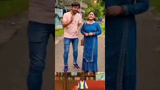 ভুল করে ক্ষমা চেয়ে বুদ্ধিমানরা আর ভুল না করে ক্ষমা চায় স্বামীরা। #video #viral #viralvedio #funny