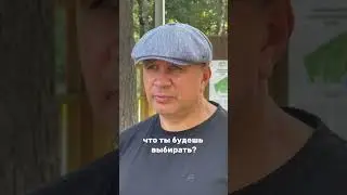 что такое ответственность..