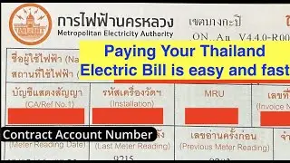 Paying Your Thailand Electric Bill is amazingly simple