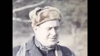 Осень
