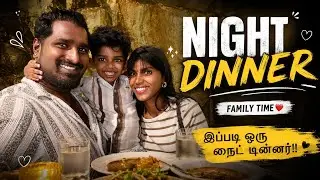 💙 Unexpected Waterfall Restaurant Night Dinner 🌊🍽️