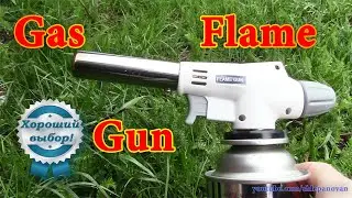 Gas torch from China Gas Flame Gun.
