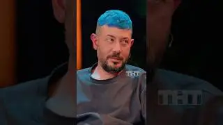 Артемий Лебедев создал логотип для родного города Павла Воли «Шоу Воли» в воскресенье в 23:00 на ТНТ