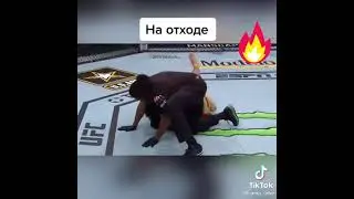 Красиво отработал на отходе #подпишись