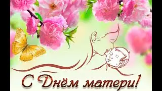 Концерт в режиме ONLINE