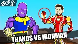 Avengers Endgame Spoof Tamil | Vijay Sethupathi Troll | Iron Man Death Scene - Tamil Animation