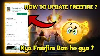 100% UPDATE HOGA | GAME KO UPDATE KAISE KARA | FREE  FIRE GAME UPDATE KAISE KARA | HR GAMER