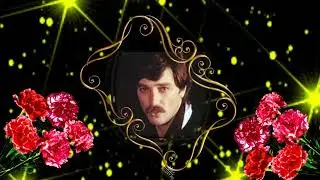 Будем помнить всегда.Памяти Александра Тихановича(28 января)