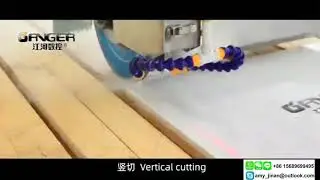 4 Axis CNC Bridge Saw GQ 3220B, Bridge Saw Cutter