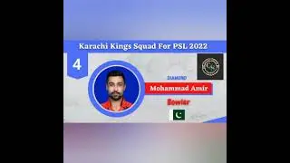 Karachi Kings Final Squad For HBL PSL 7 2022