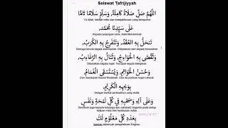 SELAWAT TAFRIJIYAH 