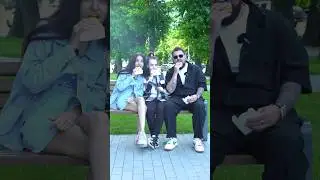 Провтыкала 