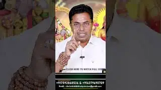 சந்திரனும் கேந்திரமும் | 100% Secret | Sri Mahalakshmi Jothidam | Tamil Astrology