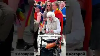 3 июля 2023 г.