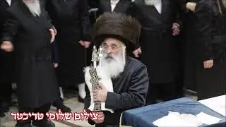 הקפות שניות מוצאי שמחת תורה תשפ