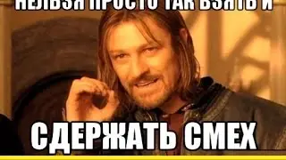 ФАКТЫ О ПОЛЬЗЕ СМЕХА | польза смеха для здоровья, смех интересные факты, факты о смехе