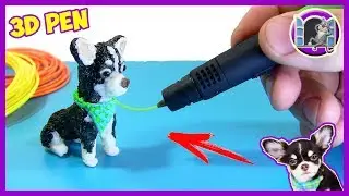 ЮМИ ЧУ ЩЕНОК МЭДЖИК ФЭМИЛИ РИСУЮ 3Д РУЧКОЙ | 3D PEN - MAGIC FAMILY