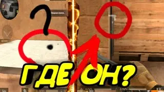 БАГ НА НЕВИДИМОЕ ОРУЖИЕ В СТАНДОФФ 2/СТЕНДОФФ 2 | Teenager
