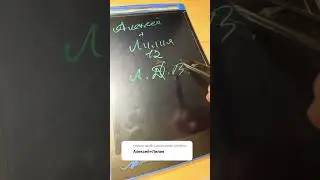 ‪@chishik_tema‬