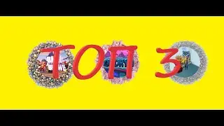 Топ 3 интересных каналов моих друзей.