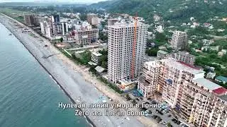 8% discount for Wyndham Residence in Georgia