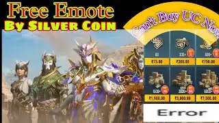 Free Emote by Silver Coin || Can't Buy UC Now || 🔥🔥