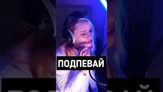 Кино - Спокойная ночь от Полины