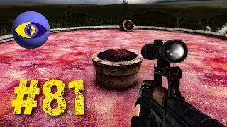 Stalker Narodnaya Solyanka 2016 | Old Documents (Part 3)/Scientist's Notepad/Cordon Cache #81