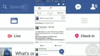 Facebook Editor Points & Levels - How to Use Facebook Editor