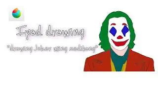 [ipad drawing]아이패드로 그림 그리기 | 💩똥손으로 조커 그리기 | drawing joker for beginners using medibang