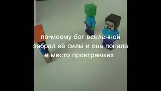 разбор