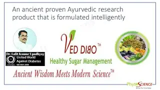 VEDDIBO PRODUCT DETAILS