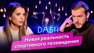 ГУТЦАЙТ – ПРИОСТАНОВКА КОММЕНТ ШОУ, КАРПИН В РОСТОВЕ, КОНКУРЕНЦИЯ НА ПЕРВОМ