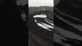 Нива и грязь