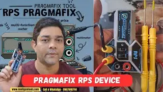 Pragmafix RPS Device Review & Price Detail