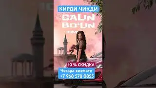 #akambulasiz