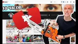 Стрим ВЛАДА А4 - ЛУЧШИЕ ВЫПУСКИ!!! #А4 #ВладА4 #ВладБумага
