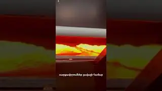 Колаж. 