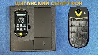 ВЫГЛЯДИТ ДОРОГО! OUKITEL K16